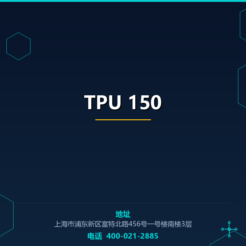 TPU 150 None
