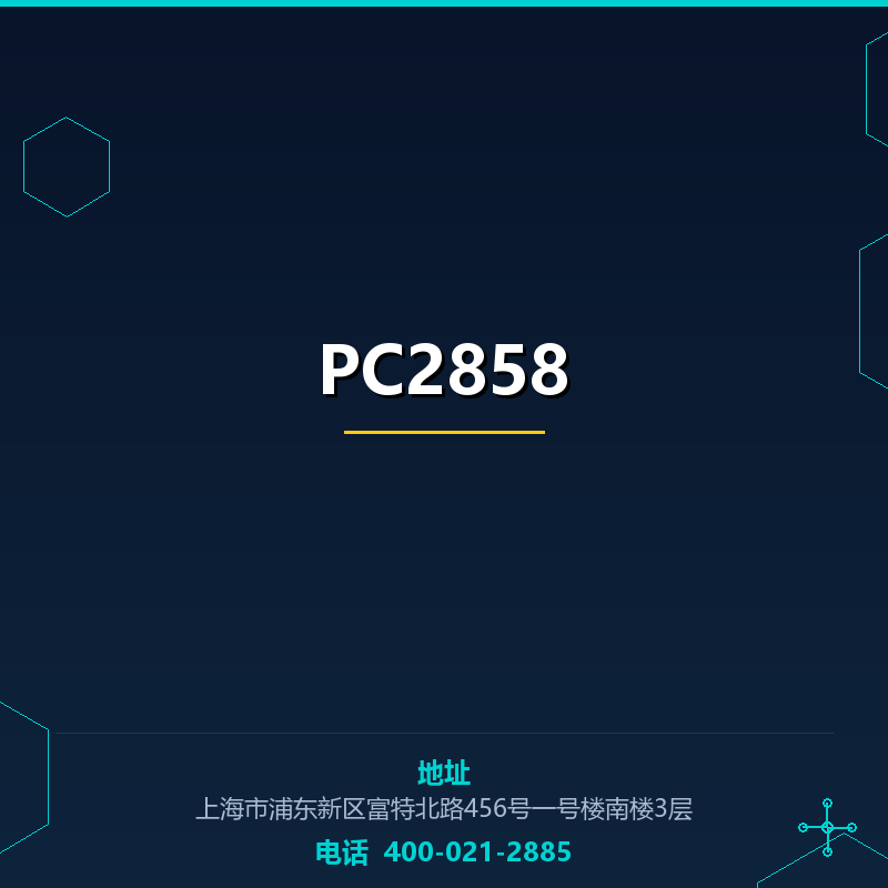 PC2858 None