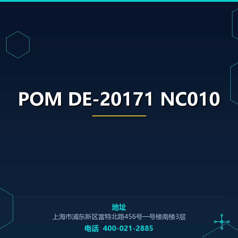 POM DE-20171 NC010 None