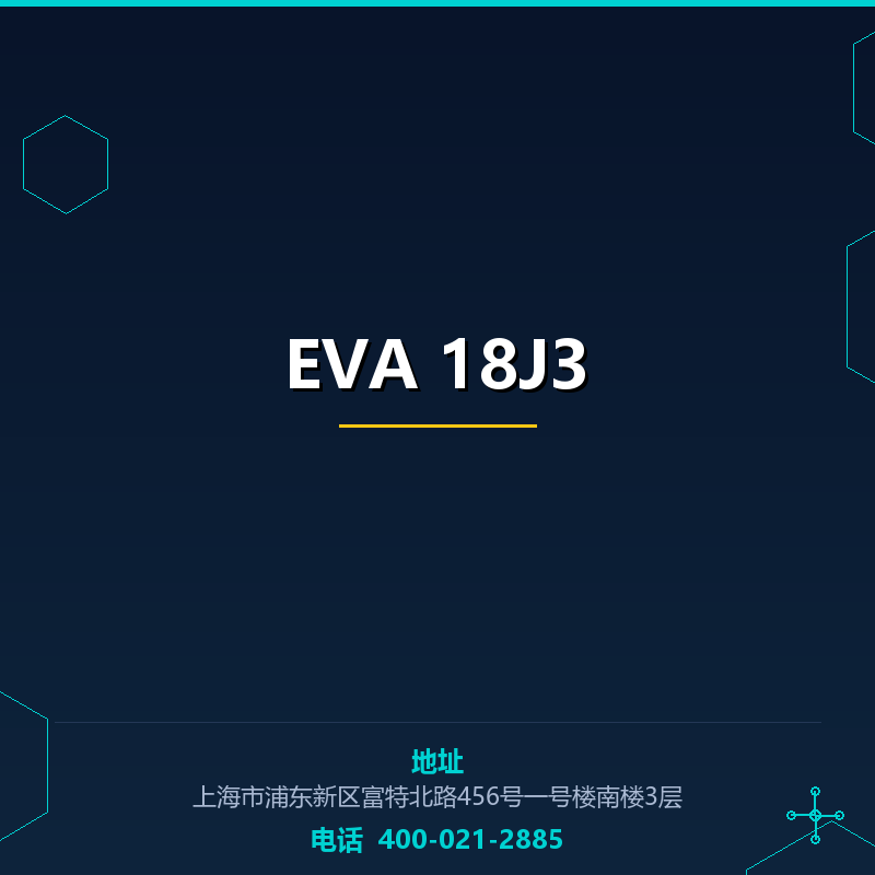 EVA 18J3 None