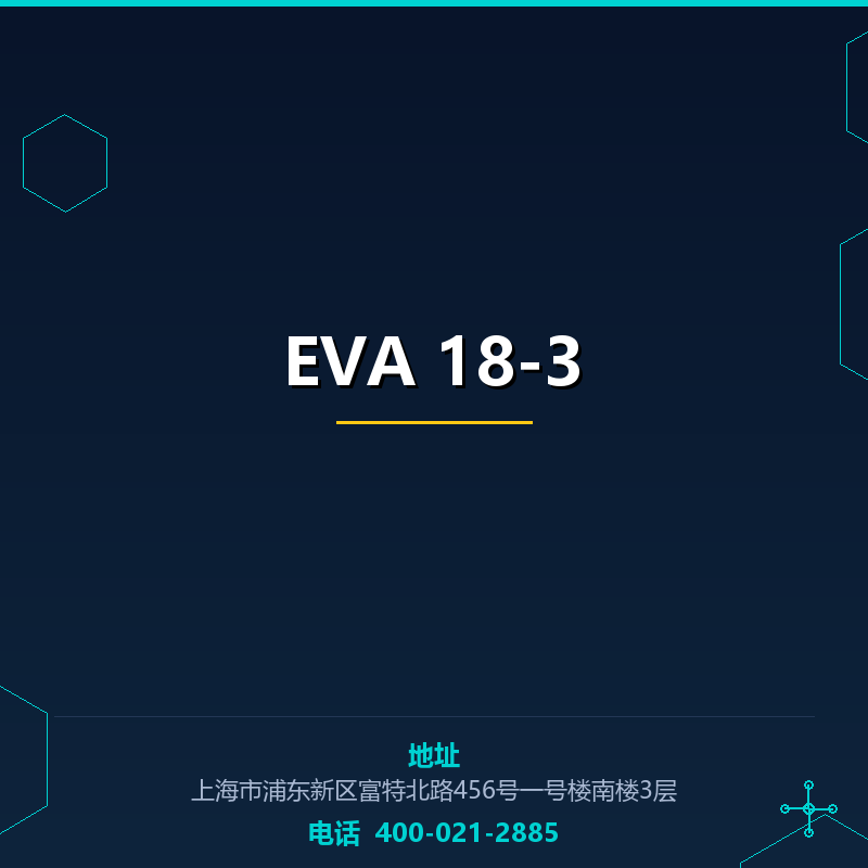 EVA 18-3 None