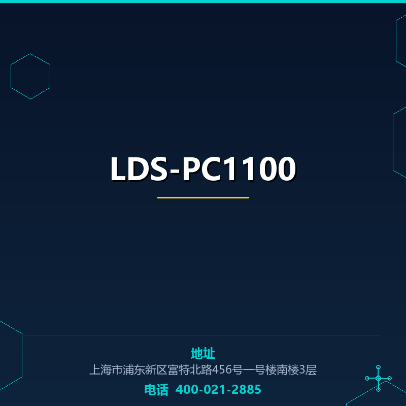 LDS-PC1100 None