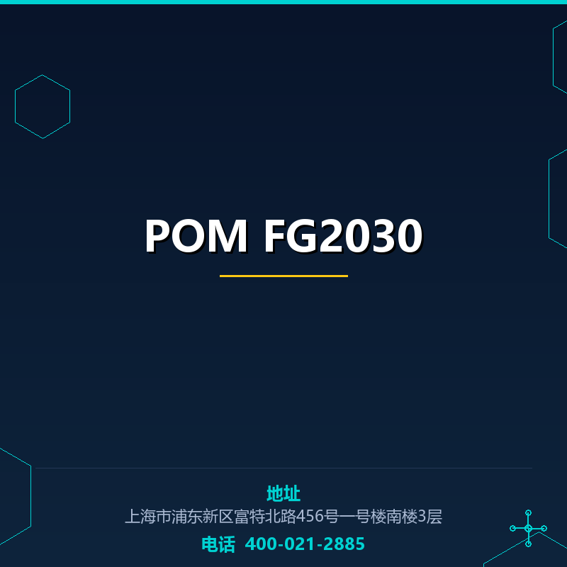 POM FG2030 None