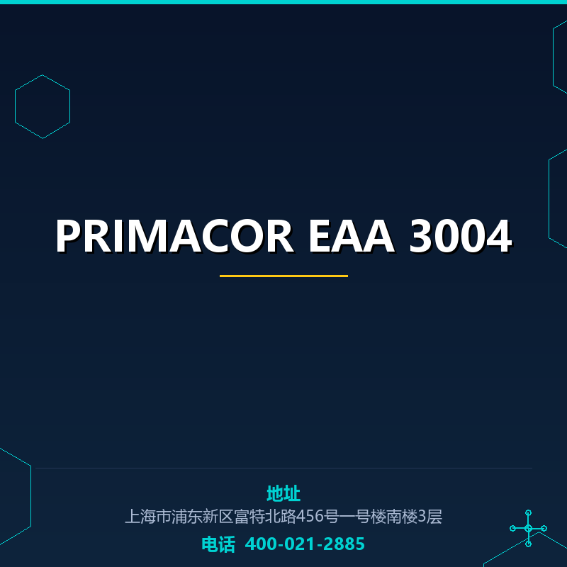 PRIMACOR EAA 3004 None