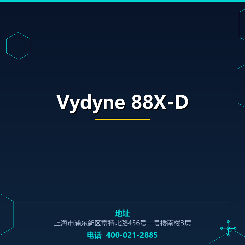 Vydyne 88X-D None