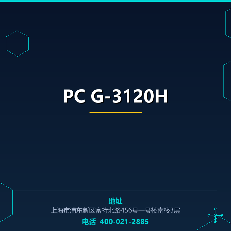 PC G-3120H None