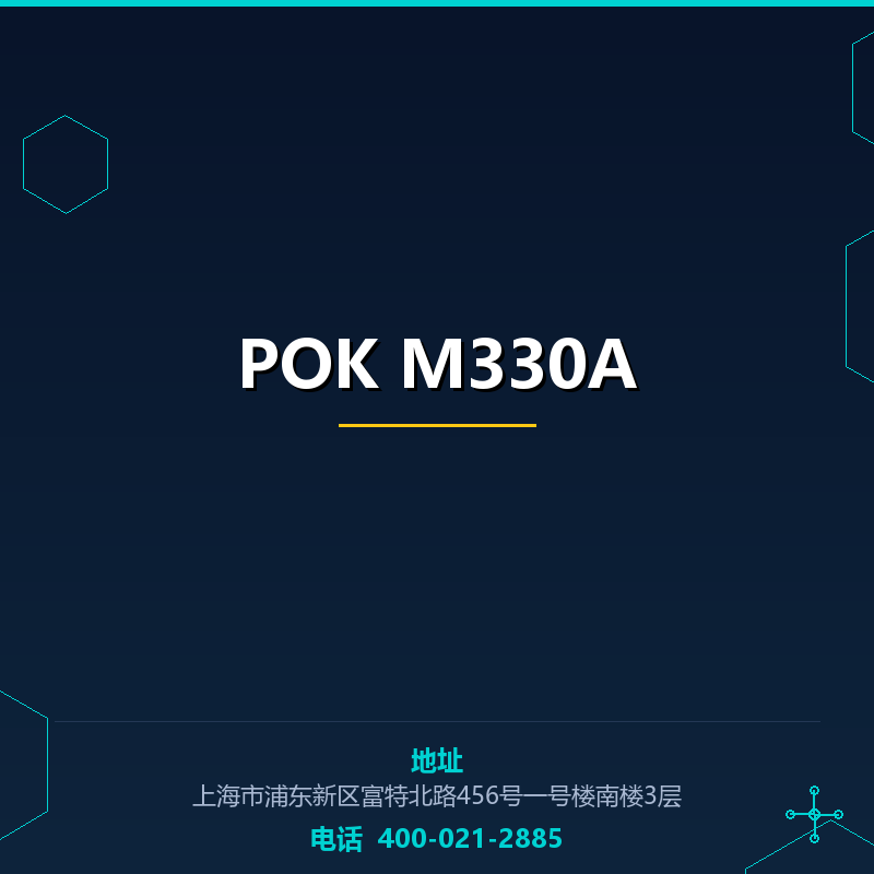 POK M330A None