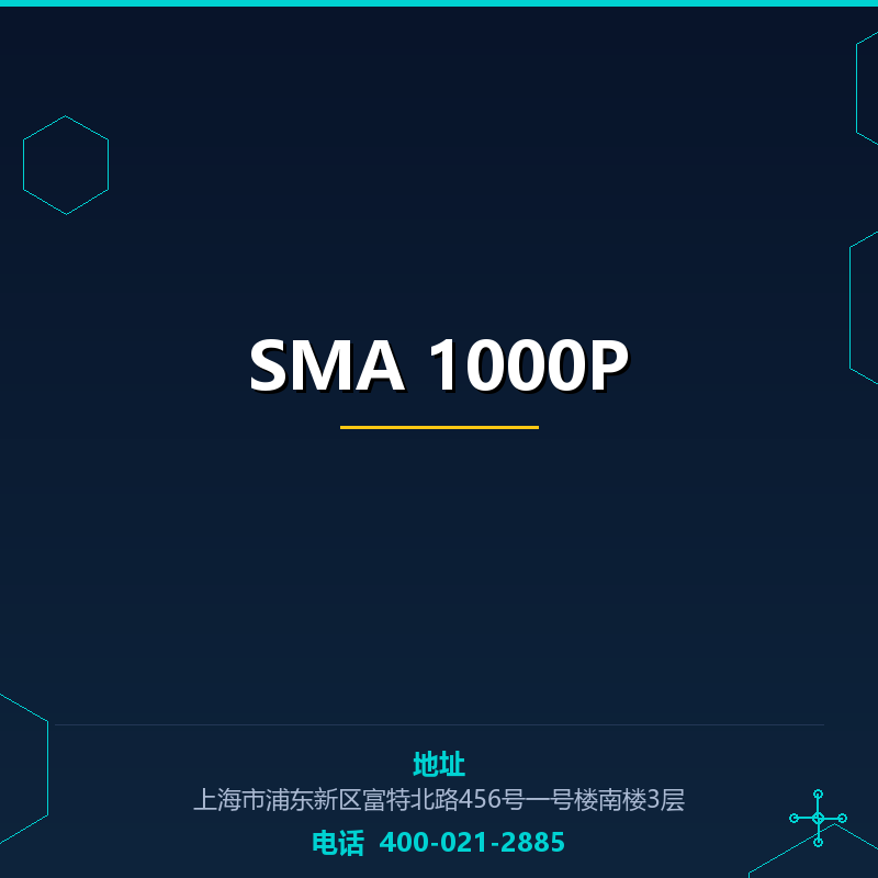 SMA 1000P