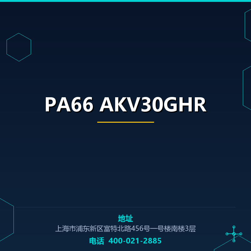 PA66 AKV30GHR None