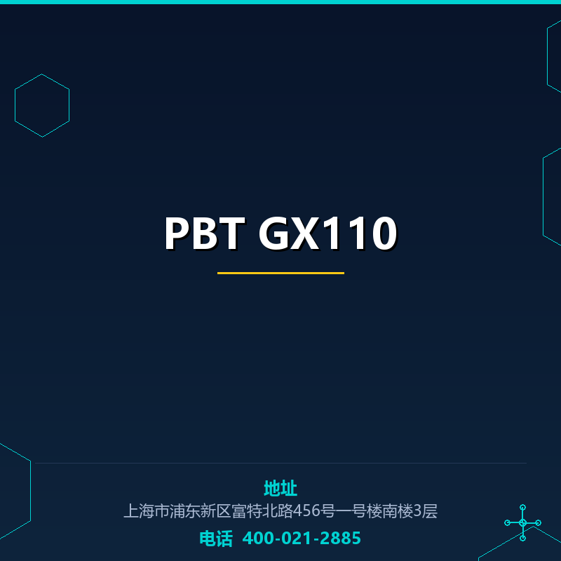 PBT GX110 None