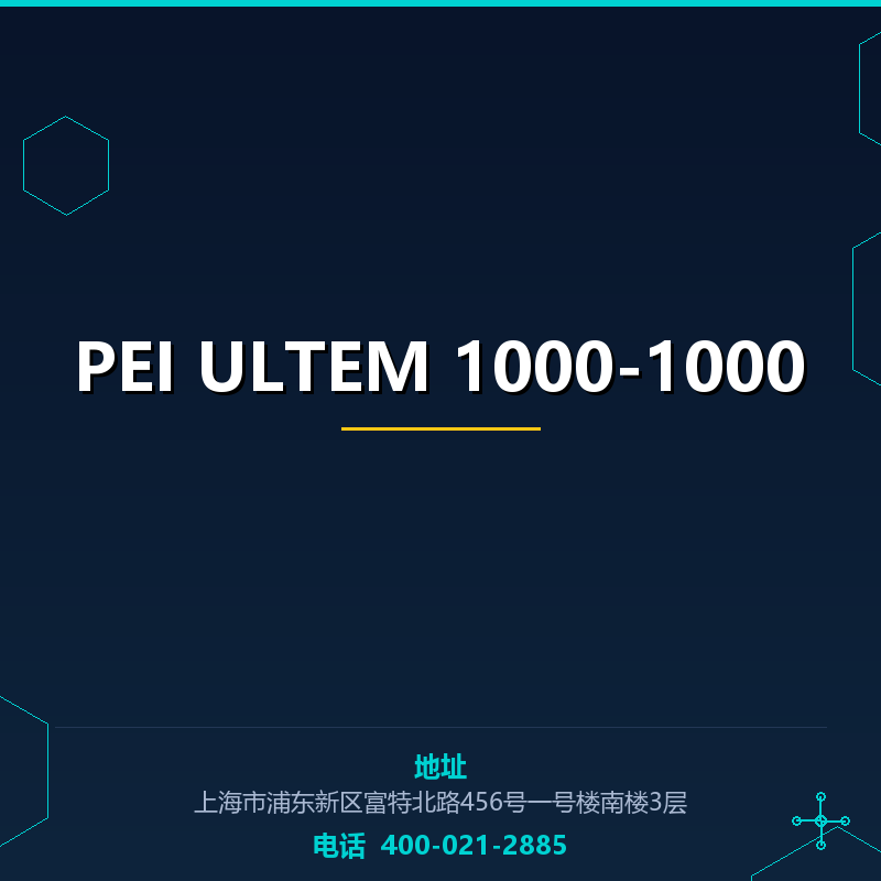 PEI ULTEM 1000-1000 None