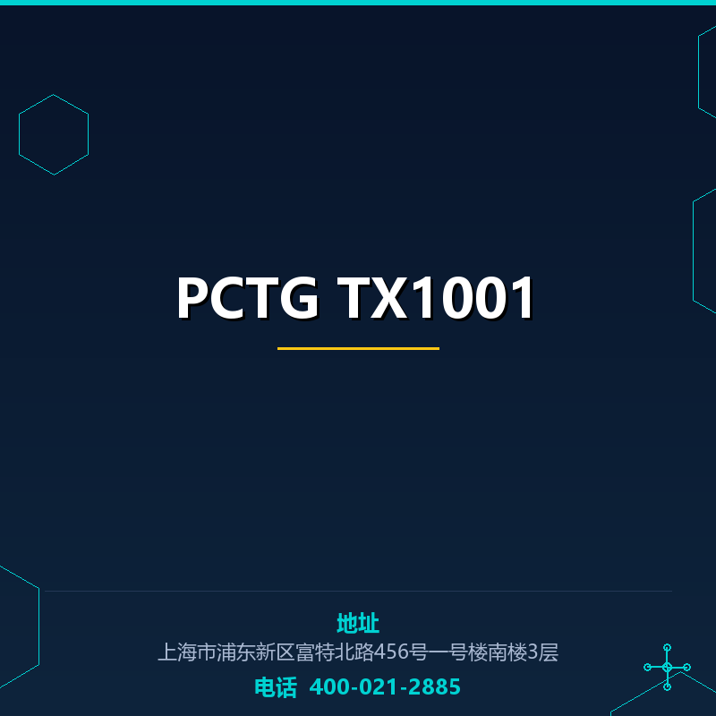 PCTG TX1001 None