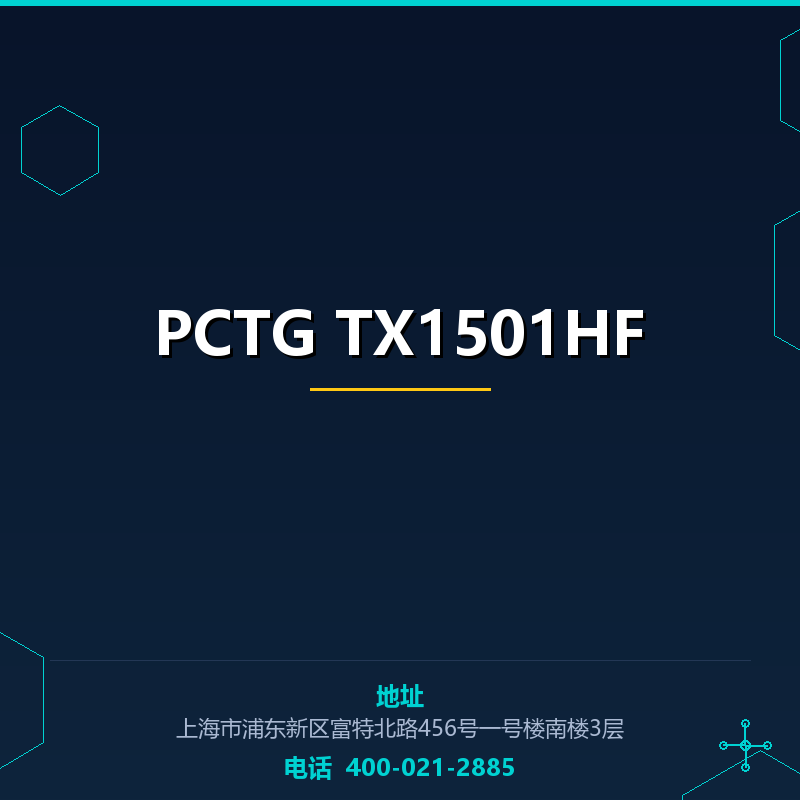 PCTG TX1501HF None