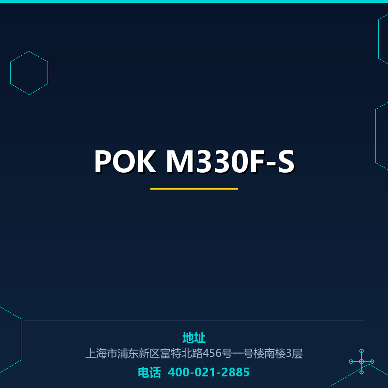 POK M330F-S None