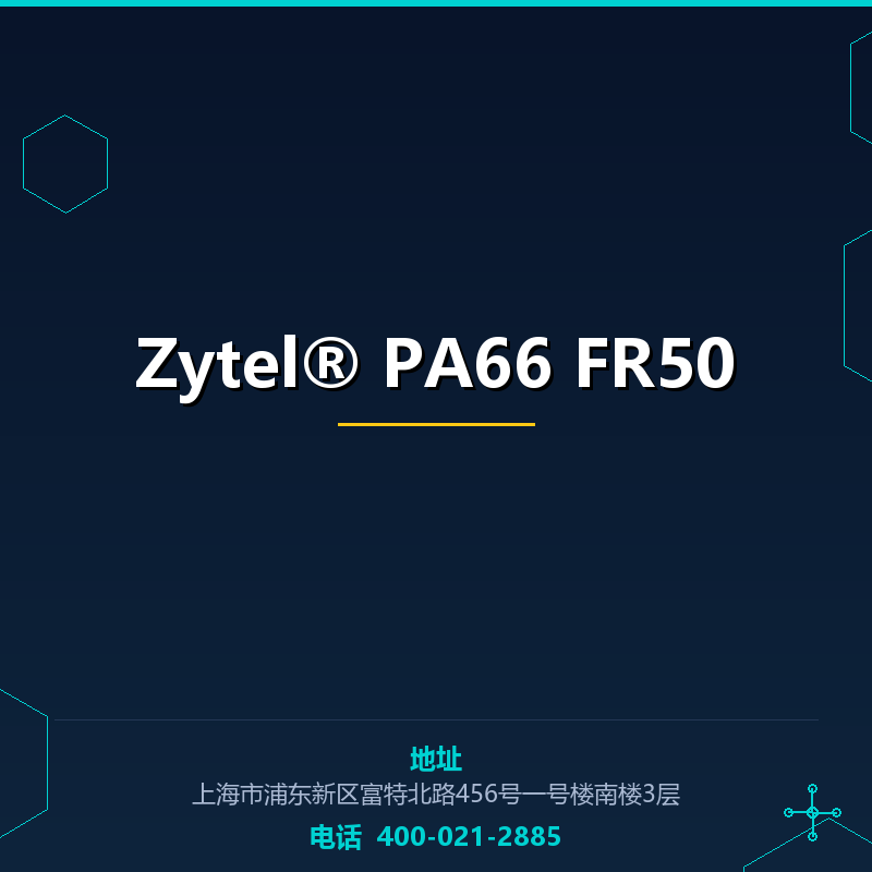 Zytel® PA66 FR50 None