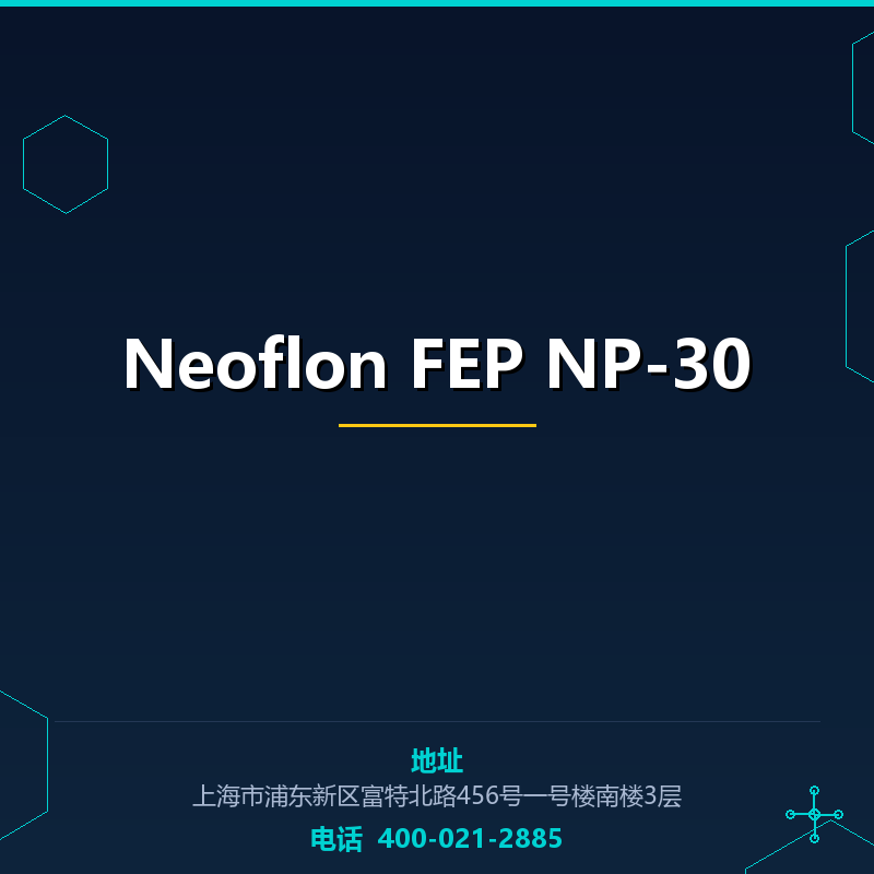 Neoflon FEP NP-30 None