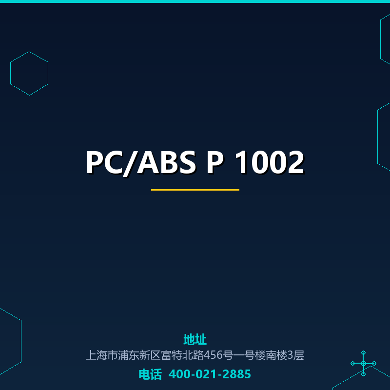 PC/ABS PCAS1002 None