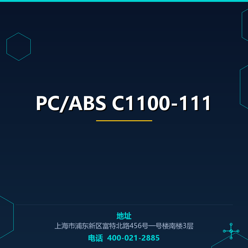 PC/ABS C1100-111 None