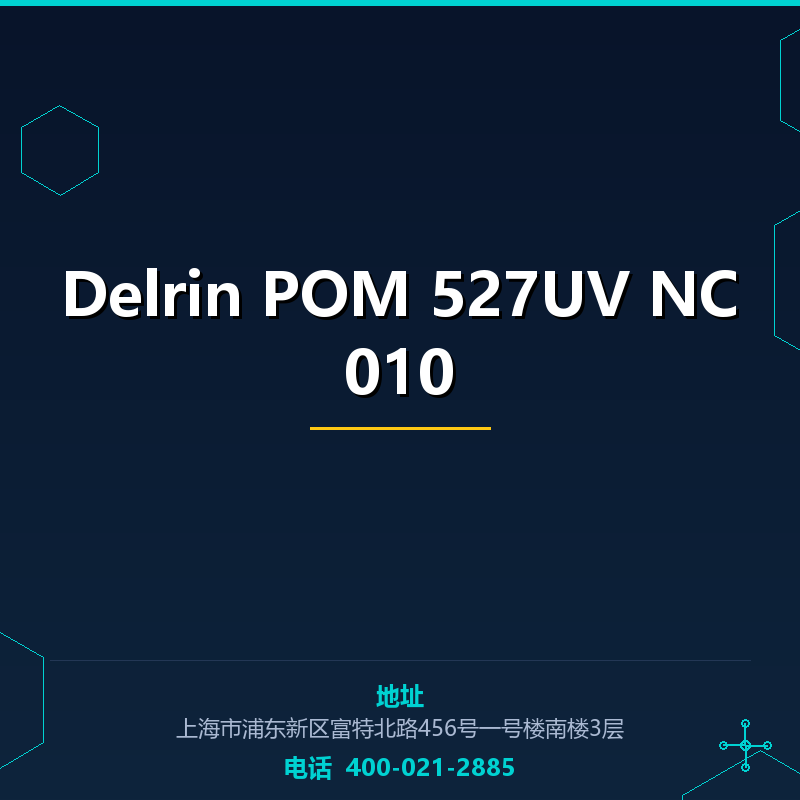 Delrin POM 527UV NC010 None