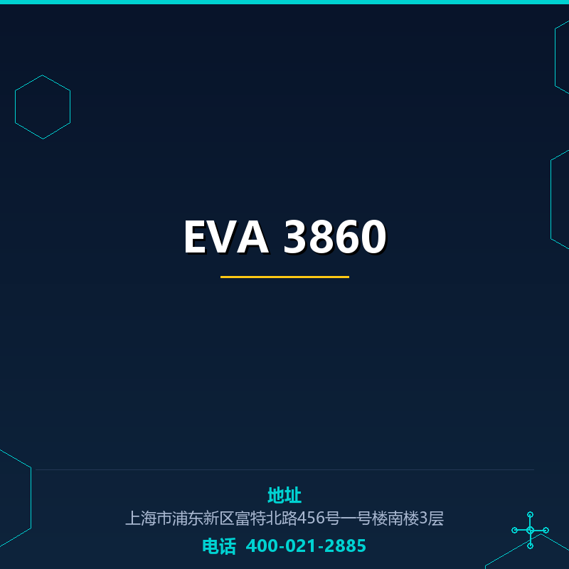 EVA 3860 None
