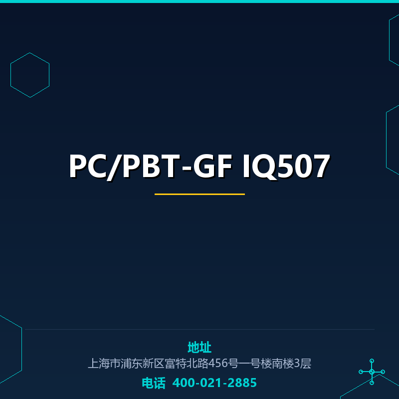 PC/PBT-GF30% IQ507 None