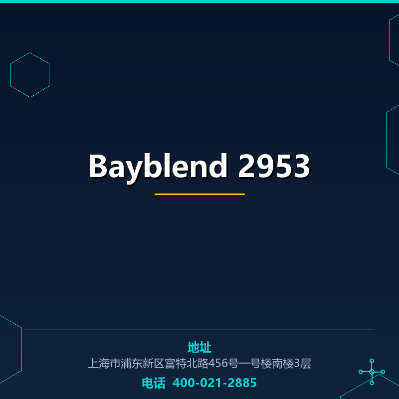 Bayblend 2953 None