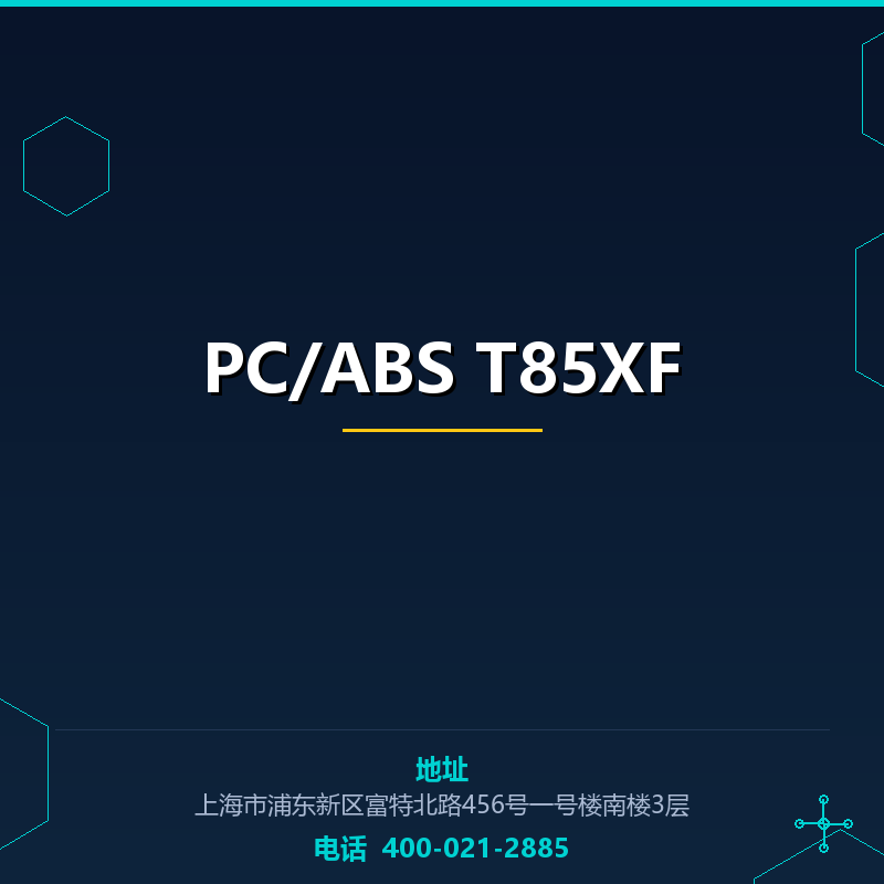 PC/ABS T85XF None