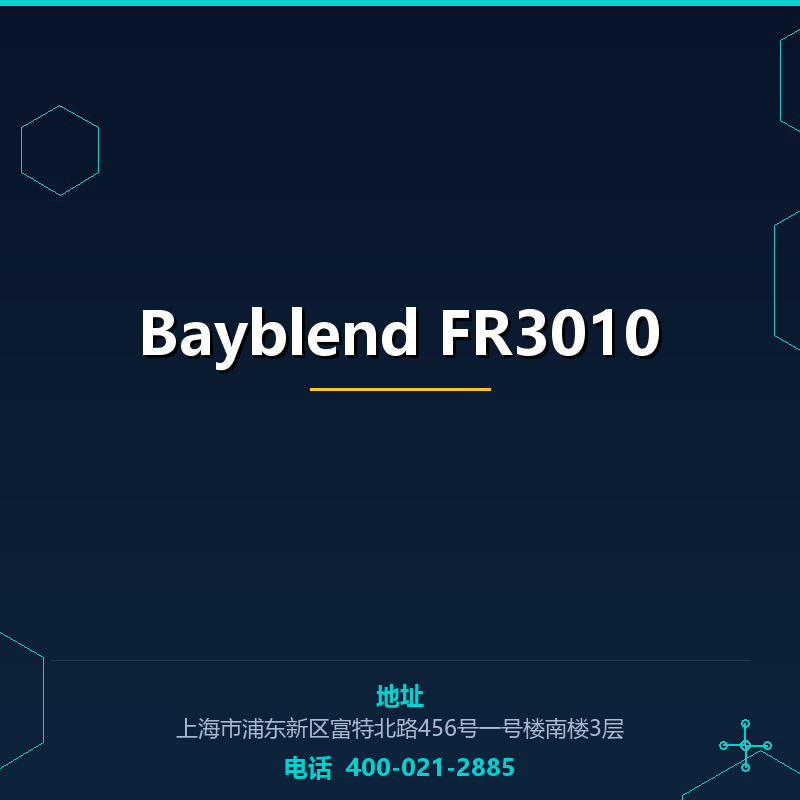 Bayblend FR3010 None