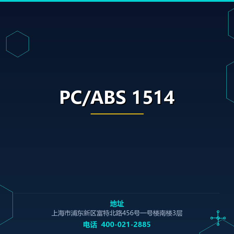 PC/ABS 1514 None