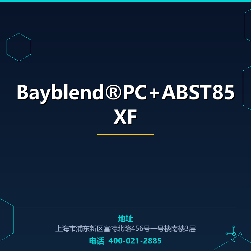 Bayblend®PC+ABST85XF None