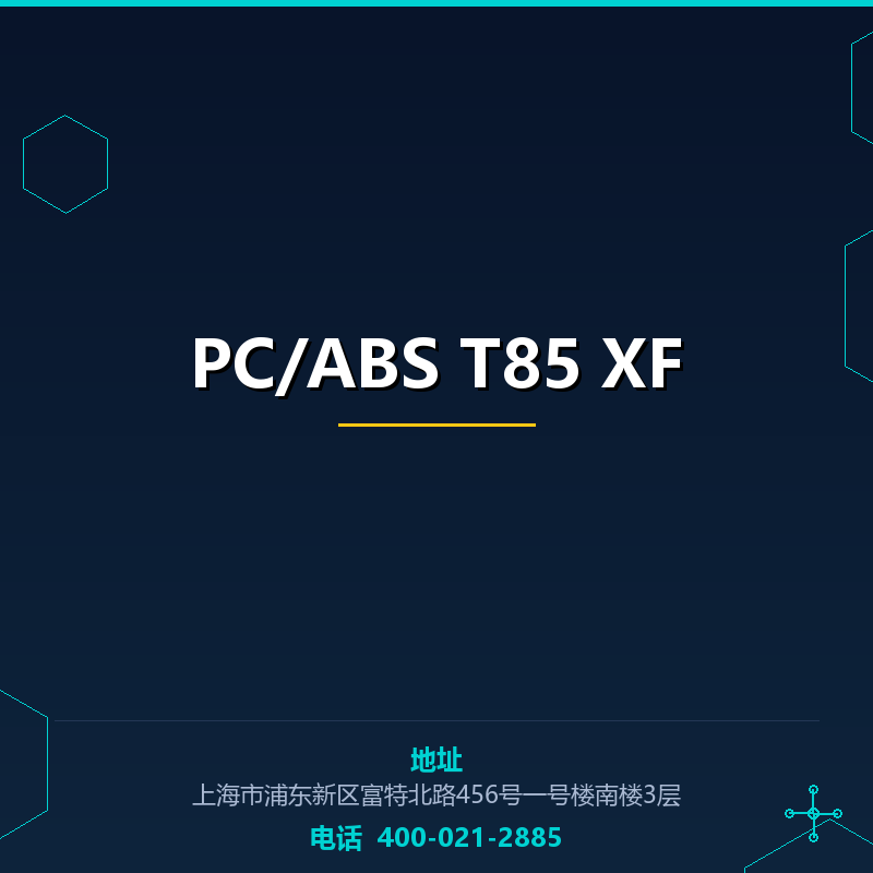 PC/ABS T85 XF