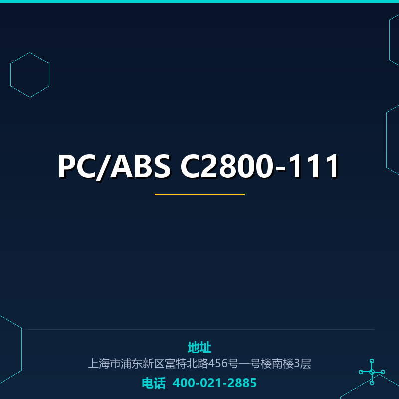 PC/ABS C2800-111 None