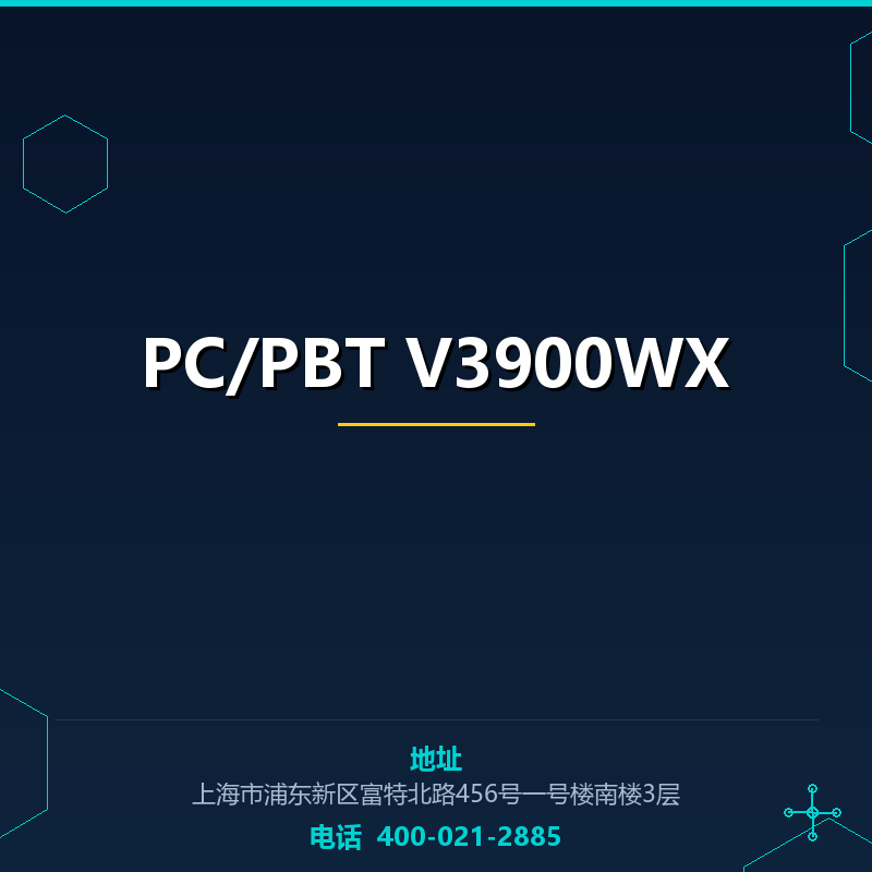 PC/PBT V3900WX None