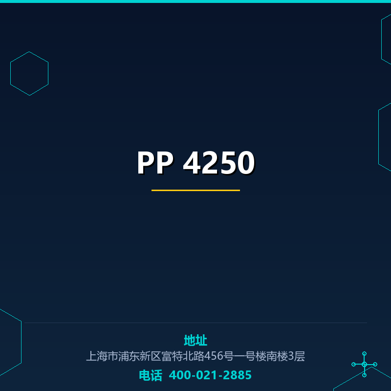 PP 4250 None