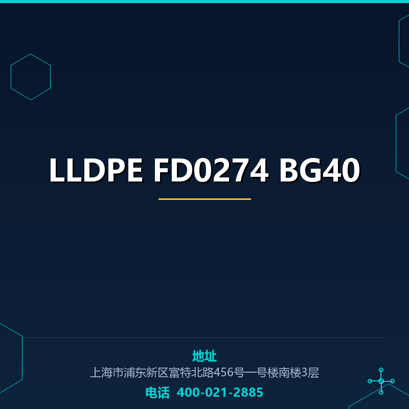 LLDPE FD0274 BG40 None