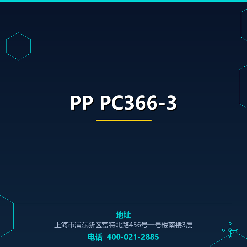 PP PC366-3 None
