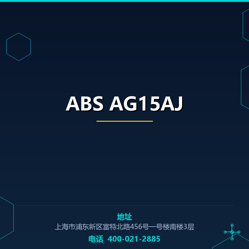 ABS AG15AJ None