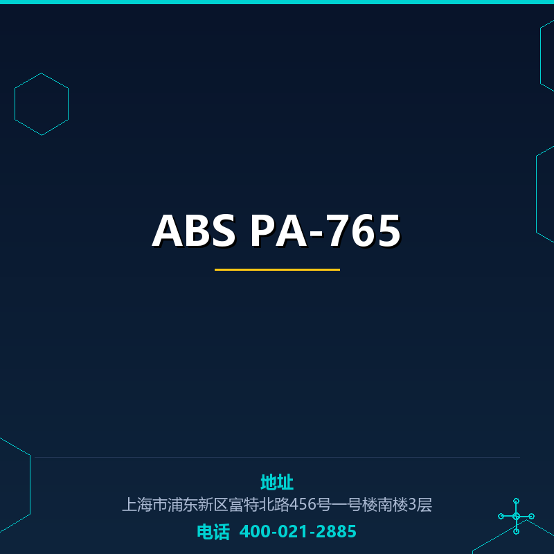 ABS PA-765