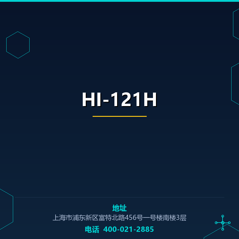HI-121H None
