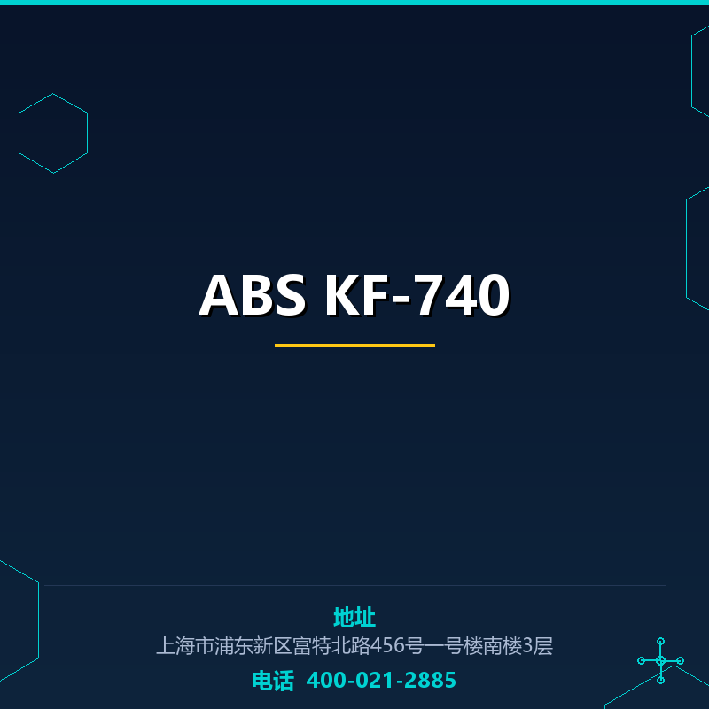 ABS KF-740 None