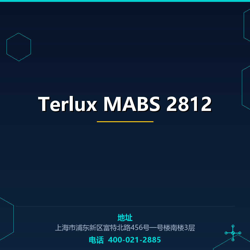 Terlux MABS 2812 None