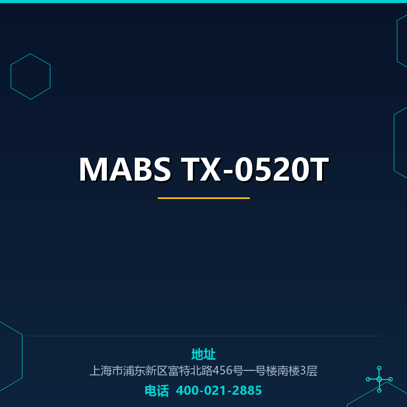 MABS TX-0520T None