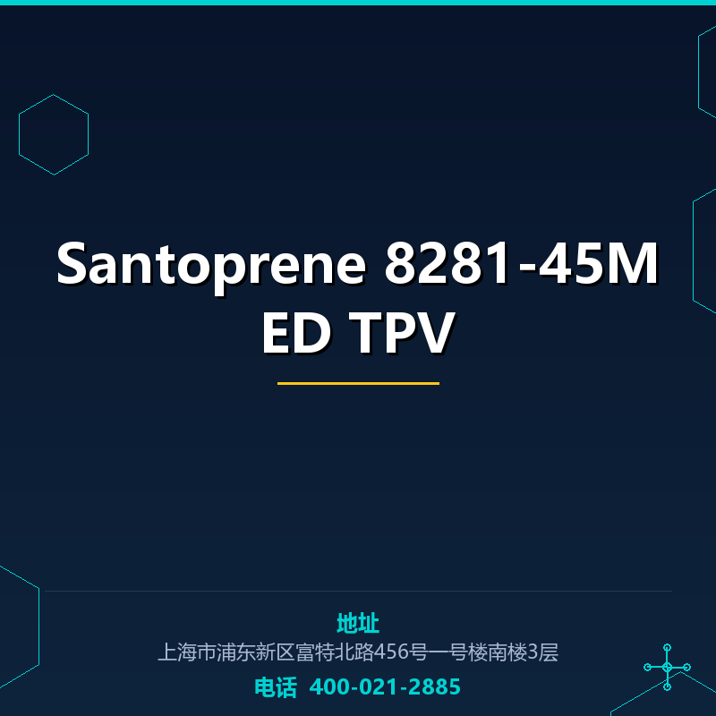 Santoprene 8281-45MED TPV None