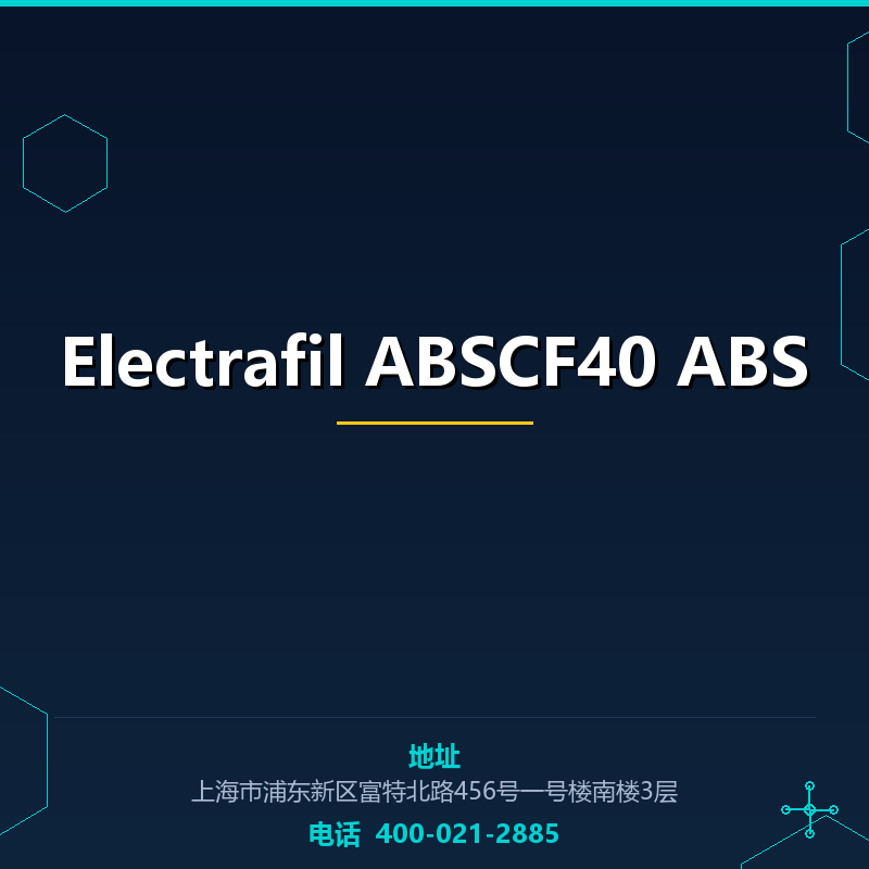 Electrafil ABSCF40 ABS None