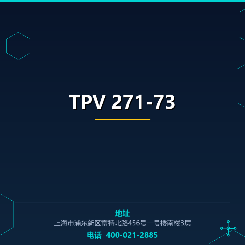 TPV 271-73 None