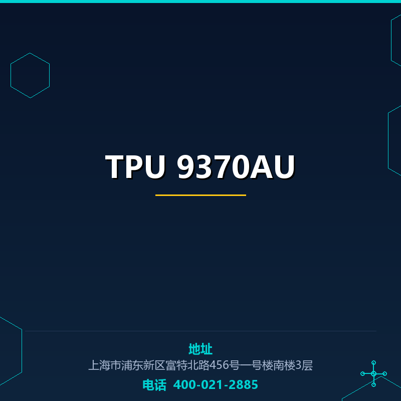 TPU 9370AU None