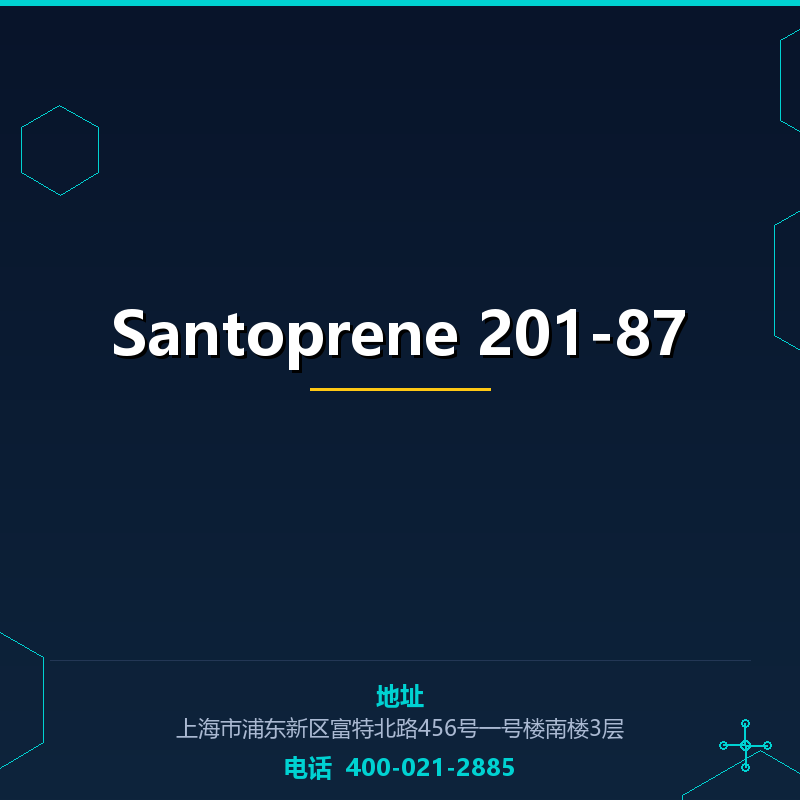 Santoprene 201-87 None