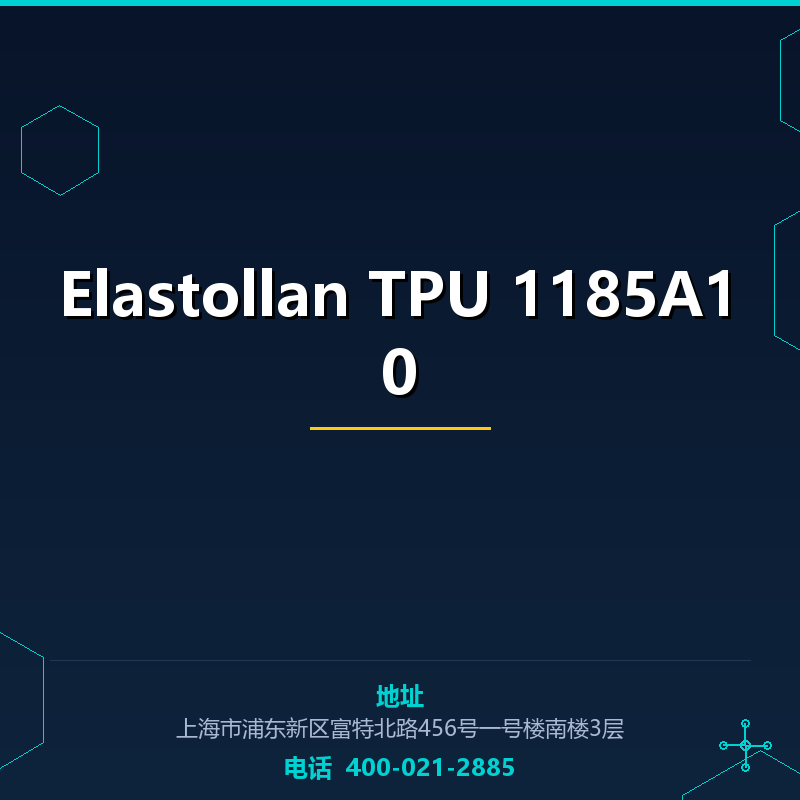 Elastollan TPU 1185A10 None