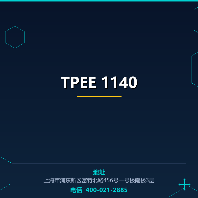 TPEE 1140 None