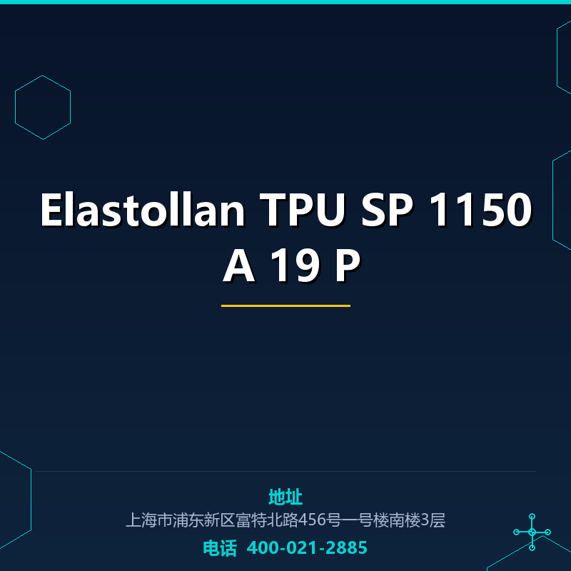 Elastollan TPU SP 1150 A 19 P None